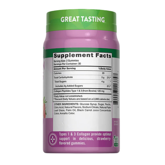 Gomitas de Colágeno Tipo I & III 60 un.