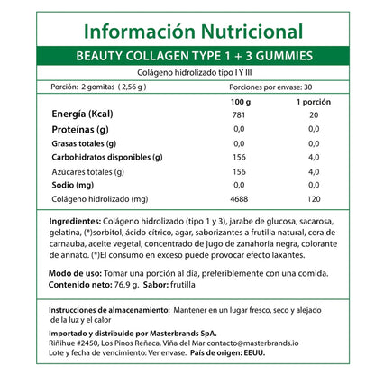 Gomitas de Colágeno Tipo I & III 60 un.