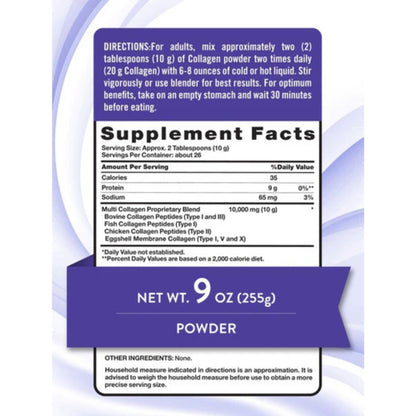 Colageno Multi Collagen Peptidos Tipo I, Ii, Iii,v,x En Polvo 225gr